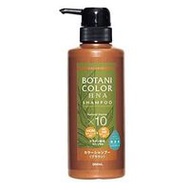 MOTTO 無矽靈植物性染髮洗髮精 棕色 300ml