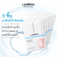 LANBENA มาส์กเท้าให้ความชุ่มขึ้น 5 ชิ้น ช่วยให้เท้าชุ่มชื้น ทําความสะอาด เซลล์ที่ตายแล้ว foot mask 5