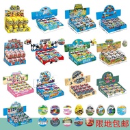 Small Particle Capsule Toys Building Blocks Dinosaur Egg Toys Mystery Box Children Animal Puzzle Assembling Educational