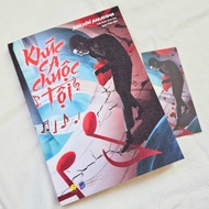 Book - Atonement Song (Detective) - Shichiri Nakayama - AZVietNam