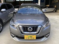 2022 Nissan Kicks 1.5智行旗艦版 