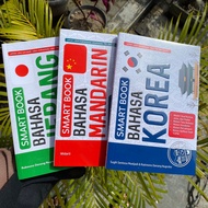 JAPANESE - KOREAN - MANDARIN LEARNING BOOK SMART BOOK SERIES