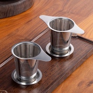 Tea Strainer Tea Strainer Tea Strainer Tea Making Handy Tool Tea Separator Tea Strainer Tea Cup Stra