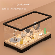 ตู้เลี้ยงhamsterอะคริลิกโปร่งใสขนาดใหญ่หรูหราราคาไม่แพง อุปกรณ์เลี้ยงสัตว์เลี้ยงที่ดีที่สุดสำหรับการ