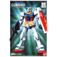 FG : RX-78-2 Gundam [First Grade]