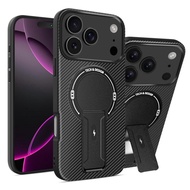 Casing For iPhone 17 Pro Max 5G 2025 i17 iAir i16 15 14 13 Pro Max Shockproof Armor Carbon Fiber Cas