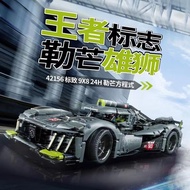 Đồ chơi lắp ráp mô hình xe đua Peugeot 9X8 Le Mans tương thích với bộ LEGO Technic 42156