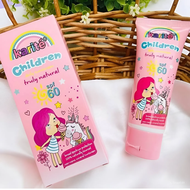 ครีมกันแดดผสมรองพื้น Karite Children spf60+++ เนื้อบางเบา ปกปิดได้ดี