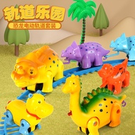 Little Train Rail Car Retro Electric Scooter Car Simulation 3 to 6 Years Old Boy Educational 5-7 Yea