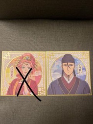 藥師少女的獨語