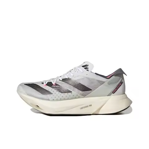 Adidas Adizero Adios Pro 3 Low top Carbon Plate Marathon Running Shoes Unisex Gray GV7067