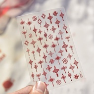 Sticker 5D 5585 Silk SharpCNY - Nail Sticker Nail Art Accessories