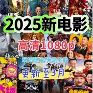 2025年新款53部高清电影u盘大容量热门影片MP4视频电视手机优盘2025 new 53 HD movies u