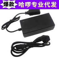 ##220V转12V5A电源转换器家用车载吸尘器充气泵冰箱逆变器60W适配器220V转12V5A电源转换器家用车载吸尘器充气泵冰箱逆变器60W适配器