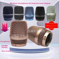 B. b. BBS Bayer Vader KTV Wireless Microphone Mesh Head Net Cover Wheat Net Microphone Microphone Co