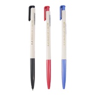 O.B| 1006 Silm Automatic Ballpoint Pen (0.3mm)|OB-1006 [Nobel Online Mall]