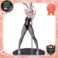 FREEing High School DxD HERO Tojo Koneko Bunny Ver. 2nd 1/4 Scale Painted Figure