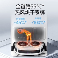 ✅FREE SHIPPING✅Beauty（Midea）Sweeping Robot Sweeping Mopping Integrated OsmoV12Polar white[Dragon Year Limited Gift Box]Automatic Dust Collection Sweeping Mopping Washing and Drying All-in-One Washing Machine Free Life-Long Consumables