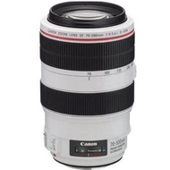 (Pre-Order) Canon EF 70-300mm f/4-5.6 L IS USM Lens