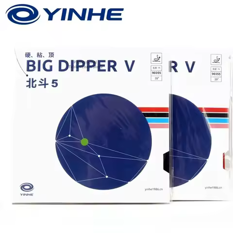 YINHE BIG DIPPER Ⅴ Ping Pong Rubber (Sticky Forehand Offensive) Table Tennis Rubber Pips-in GALAXY O