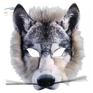 Wolf Mask Wolf Costume Wolf Ears