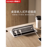 Desktop Embedded Socket Clamshell Hidden Socket Desk Computer Desktop Embedded Invisible Socket