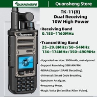 WALKIE TALKIE ​Quansheng TK-11(8) 10W VHF/UHF Dual Band Radio 999CH CTCSS/DCS IP55 2500mAh Type-C NO