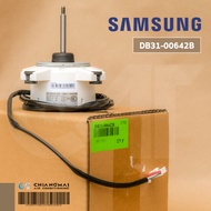 DB31-00642B มอเตอร์แอร์ Samsung มอเตอร์แอร์ซัมซุง มอเตอร์คอยล์ร้อน SIC-67FV-F139-1 39W.