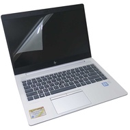 [Ezstick] HP Elitebook 840 G5 Electrostatic Laptop Screen Sticker|Mirror/Matte Optional
