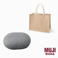 [Bundle Set] MUJI Soft Cushion + Jute Bag A3