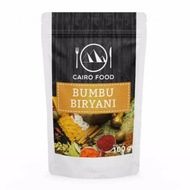 Briyani rice Seasoning biryani rice 100 grams