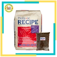 Holistic Recipe Puppy per kilo (1 kg Repacked)