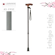 ไม้เท้าช่วยพยุง Walking Stick รุ่น AS-20 อิชิโกะ-อิชิเอะ Ichigo Ichie สินค้าแบรนด์นำเข้าจากประเทศญี่