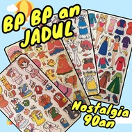 BPBPan Old School Bepe Toys Old School Paper Dolls Bepe-Bepean 90s nostalgia Paper Toys Old School P