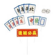 Win Win Cake Decoration Topper