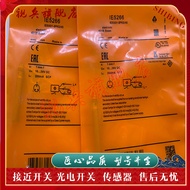 Sensor IE5257 IE5266 IE5366 IE5367 IE5423 IE5451 Proximity Switch