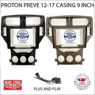 Proton Preve 2012 9 Inch Android Player Casing