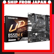 GIGABYTE B550M