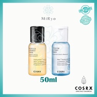 COSRX Hydrium Watery Toner 50ml / Full Fit Propolis Toner 50ml [MIRYO]