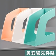 File Holder Bookshelf Desktop Office Desk Organizer Fashionable File Frame Terrace Document Holder B