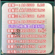AMD A8 5600K A8 5500 A8 6600 A10 5700 A10 5800K A10 6700 A10 6800K Socket FM2 Desktop CPU Processor