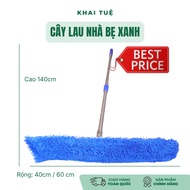 Mop, dust pusher 40cm / 60cm rectangular handle 1m4 long - cleans wooden floors, tiles, offices, ind