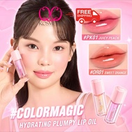 PINKFLASH Liptint Lasting Tint PF-L30 Hydrating Plumy Lipmatte Oil Color Changing Lip Gloss Lip Care