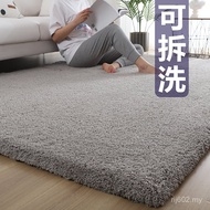 Shock-resistant Thickened Bay Window Crawling Mat Room Removable Washable WUQA Children's Bedside Fu