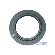 L39-ai M39-AI M39 Lens to NIK Body Macro Adapter Ring