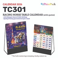 [TC301] Racing Horse Table Calendar 2026 | Desktop Calendar 2026 | calendar with SCHOOL HOLIDAY| Kal