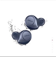 （全新行貨）Jabra Elite Active 75t 防水無線藍牙耳機 (藍，薄荷，褐色）