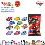 Disney Cars 3 Die Cast Mini Racers Mystery 1 car รถคาร์ มินิ แบบสุ่ม รุ่น  FBG74