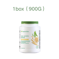 NEW PACKAGING! Amway Nutrilite Soy Protein Drink - 900g Amway