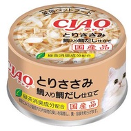 CIAO - 鯛魚湯+雞肉 (85g) | CIAO 貓罐頭 #A-88